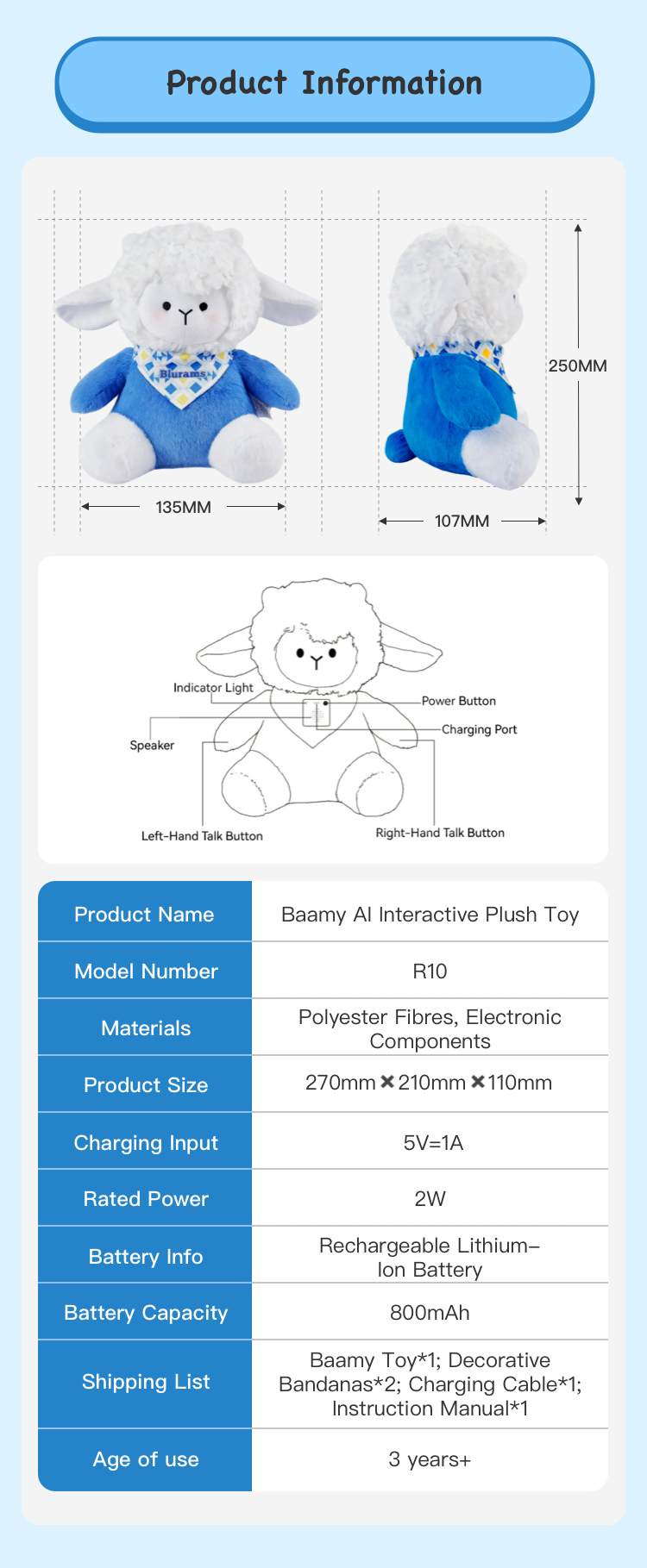 Baamy product guide